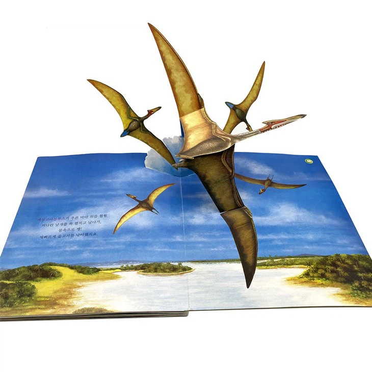 Popup Dinosaur Book